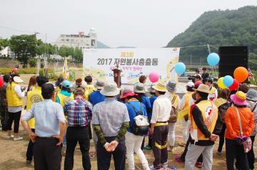 제3회 2017 자원봉사 총출동 교통질서지키기 캠페인