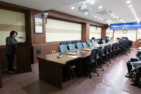 2025_1_15(수)_순천시의회의원 등 공무국외출장 심사위원회 회의