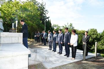 현충탑 참배