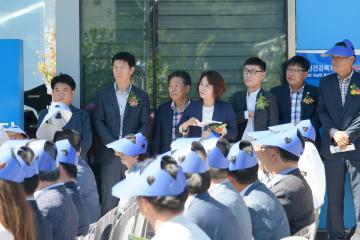 순천시치매안심센터 개소식