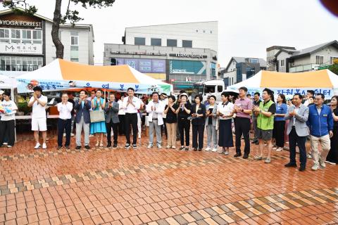 2025_8_9(토)_제7회 조례호수공원 물총축제 개막식