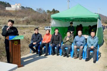 조기햅쌀 노지 첫 모내기 행사