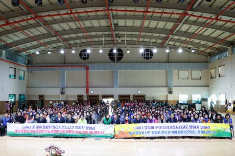 2024_12_3(화)_순천시 여성단체협의회 한마당