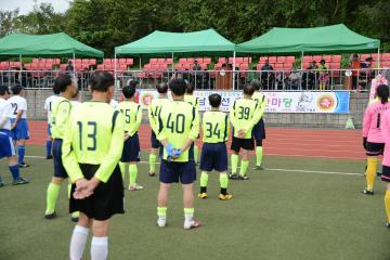 영호남 친선축구 한마당