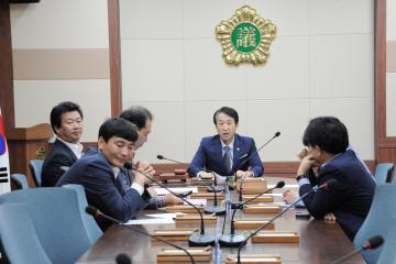 자치법규 정비 특별위원회