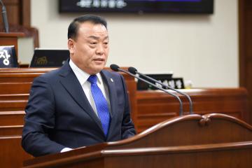 제237회 순천시의회 제2차 정례회 제2차 본회의