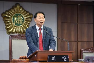 제219회 임시회 제4차 본회의