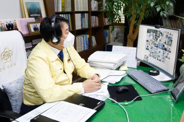 코로나19 민관공동대책위원회 영상회의