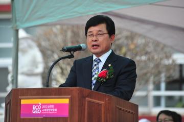 상사초.도월초등학교 총동문체육대회