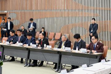 초경량 마그네슘 소재부품단지 조성 업무협약