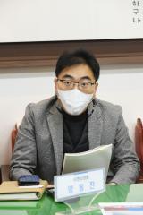 의정소식지 편집위원회