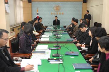 의회사무국 종무식