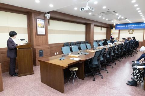 2025_1_15(수)_순천시의회의원 등 공무국외출장 심사위원회 회의