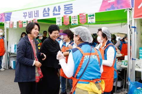 2024_10_15(화)_제30회 순천시민의 날