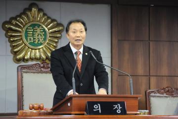 제210회 순천시의회 임시회 제2차 본회의