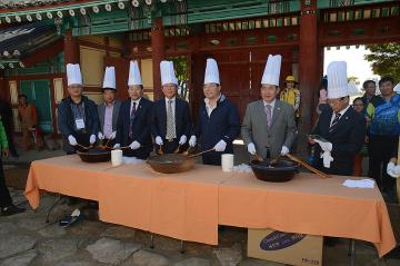 제21회 낙안민속문화축제