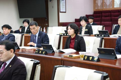 2025_2_18(화)_제284회 임시회 제1차 본회의