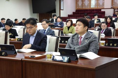 2025_2_18(화)_제284회 임시회 제1차 본회의