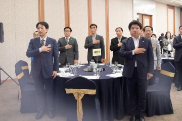 순천무용협회 순천지회 회장 이취임식