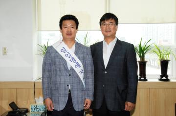 국민건강보험 순천곡성지사 일일지사장