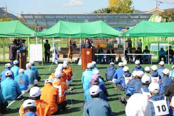 제11회 순천시장기 게이트볼 동호인대회