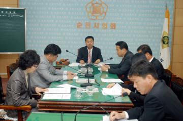 순천시조직개편특별위원회 구성