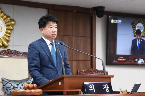 제269회 순천시의회 제1차 정례회 1차 본회의