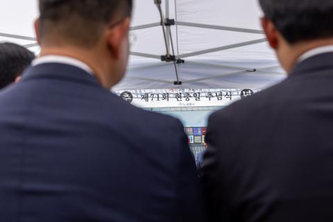 2026_6_6(토)_제71회 현충일 추념식