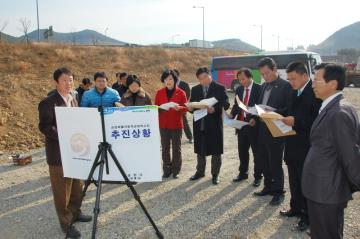 행정자치위원회 현장 방문