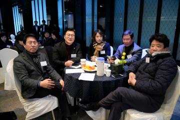 2016년 여성지도자 신년 인사회