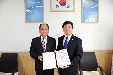 국민건강보험 순천곡성 일일명예지사장 활동