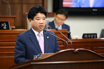 제205회 순천시의회 제2차(임시회)본회의