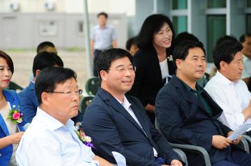 문화건강센터 수영장 준공식