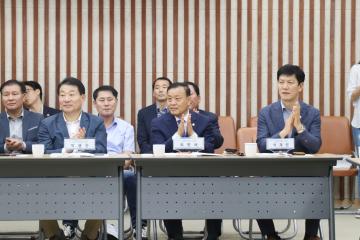 더불어 민주당 순천지역위원회 당정협의회