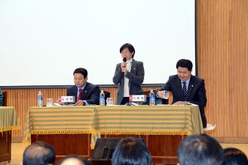 왕조1동 시민과의 대화