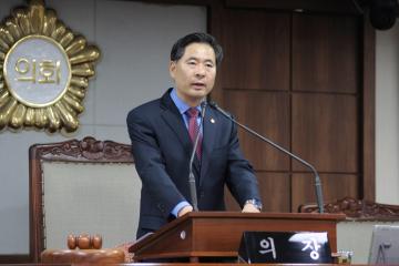 제230회 순천시의회 임시회 제2차 본회의