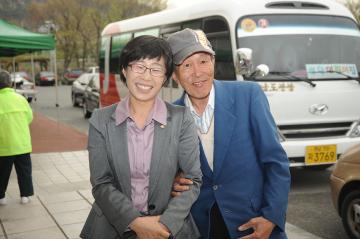 장애인의날 기념식