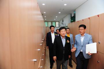 문화건강센터 수영장 준공식