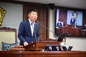 제263회 순천시의회 제1차 정례회 2차 본회의