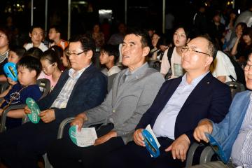 스마트 에너지 페스티벌