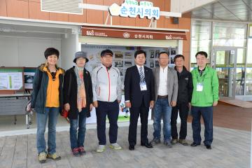 울산광역시 북구의회 방문