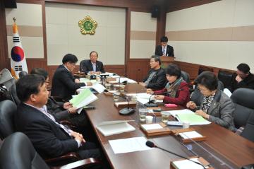 농어촌발전특별위원회 회의 