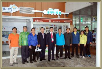 장성군의회 방문