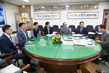 선거관리 위원회 의장실 방문