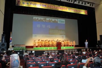 제1회 순천시의회의장배겸 제2회 연합회장배 보디빌딩대회(2009. 09. 20) 