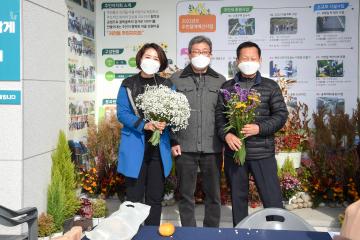 2021 민주주의 정책 패스티벌 제1회 순천자치박람회