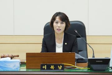 제223회 임시회 문화경제위원회의