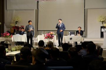 시민과의 대화 (서면) - 아모르웨딩홀