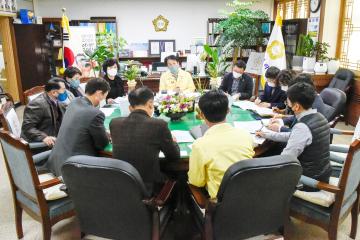 순천시의장단 회의