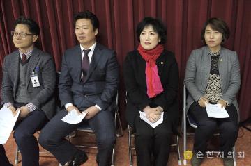 삼산동 노인장수복지대학 개강식